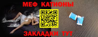 МДПВ Свободный