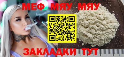 гашиш Севастополь