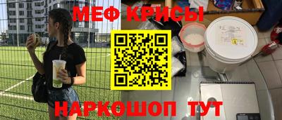 гашиш Севастополь