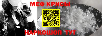 гашиш Севастополь
