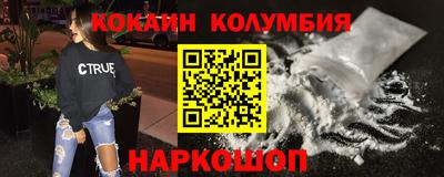 МДПВ Свободный
