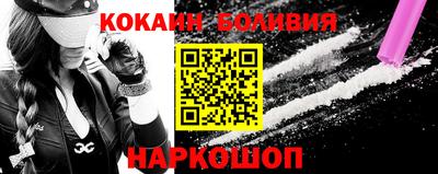 МДПВ Свободный