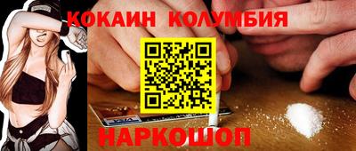 МДПВ Свободный