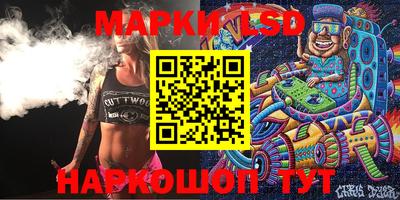 круглые Северобайкальск