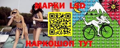 МДПВ Свободный