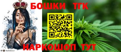 круглые Северобайкальск