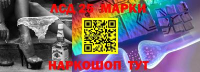 круглые Северобайкальск