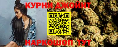 круглые Северобайкальск