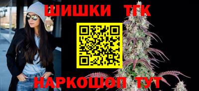 круглые Северобайкальск