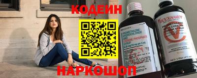 гашиш Севастополь