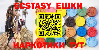МДПВ Свободный