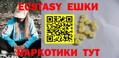 МДПВ Свободный