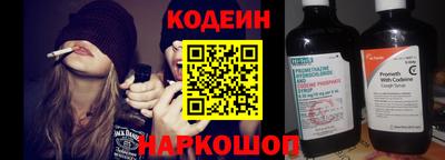 круглые Северобайкальск