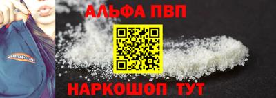 круглые Северобайкальск