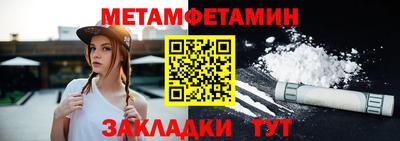 МДПВ Свободный