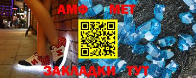 гашиш Севастополь