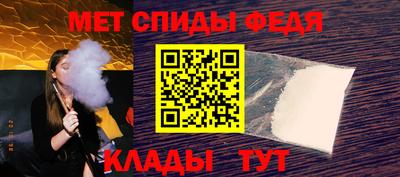 МДПВ Свободный