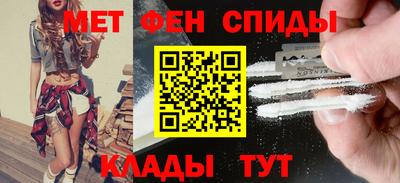 МДПВ Свободный