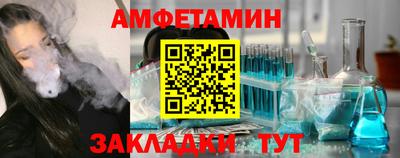 гашиш Севастополь