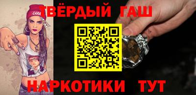 МДПВ Свободный