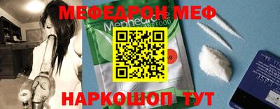 МДПВ Свободный
