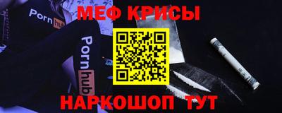 гашиш Севастополь