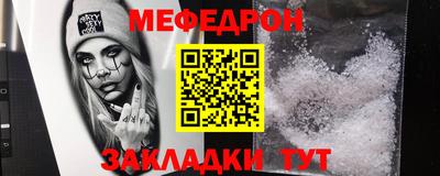 гашиш Севастополь